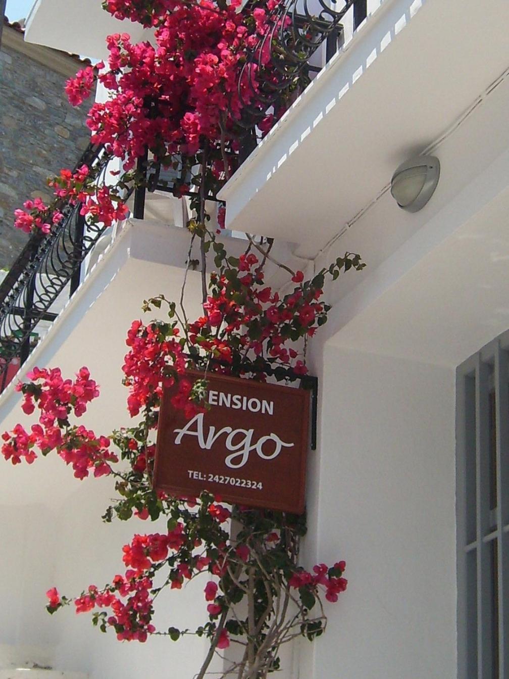 Argo Pension Скиатос Екстериор снимка